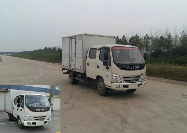 BJ5041XXY-A2厢式运输车燃油公告图片2