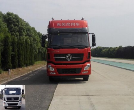 DFH5310CCYA1仓栅式运输车燃油公告图片1