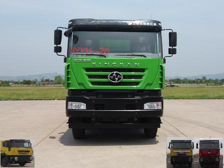 CQ3316HMVG306L自卸汽车燃油公告图片1