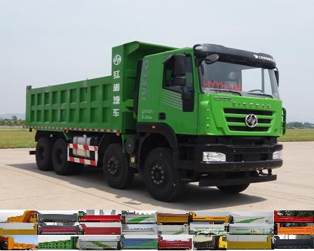 CQ3316HMVG306L自卸汽车燃油公告图片2