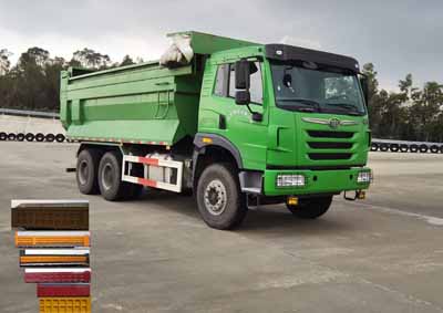 CA3251P2K2L4T1E5A80平头柴油自卸汽车燃油公告图片2