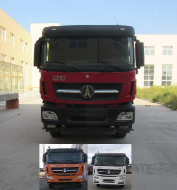 ND3310DD5J7Z04自卸车燃油公告图片1