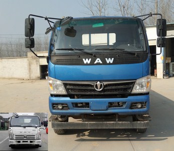 FD1163P63K5-1载货汽车燃油公告图片1
