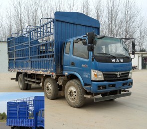 FD5163CCYP63K5-1仓栅式运输车燃油公告图片2