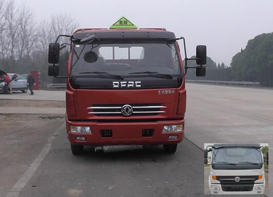 EQ5041TQP8BDBACWXP气瓶运输车燃油公告图片1