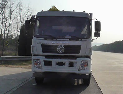 CLW5160XRQD5易燃气体厢式运输车燃油公告图片1