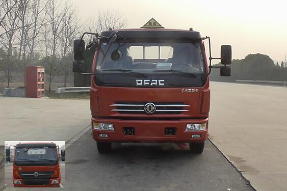 EQ5080TQP8BDBACWXP气瓶运输车燃油公告图片1