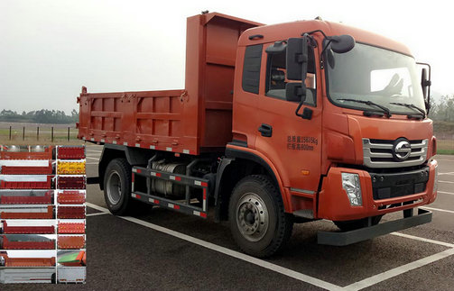 LFJ3160SCG1自卸汽车燃油公告图片2