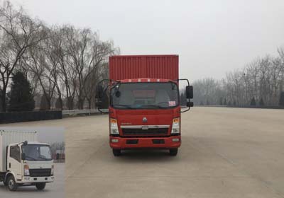 ZZ5047XSHF341CE145售货车燃油公告图片1