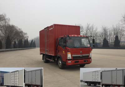 ZZ5047XSHF341CE145售货车燃油公告图片2
