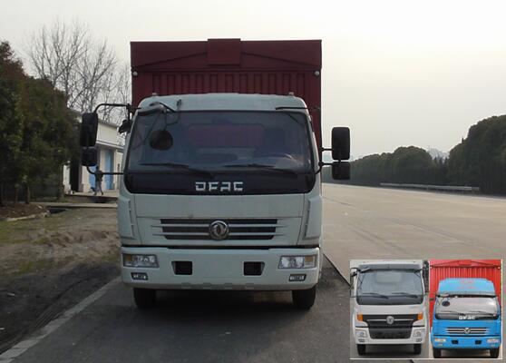 EQ5041XYK8BDBAC翼开启厢式车燃油公告图片1