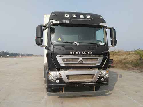 ZZ5317XXYN466GE1厢式运输车燃油公告图片1