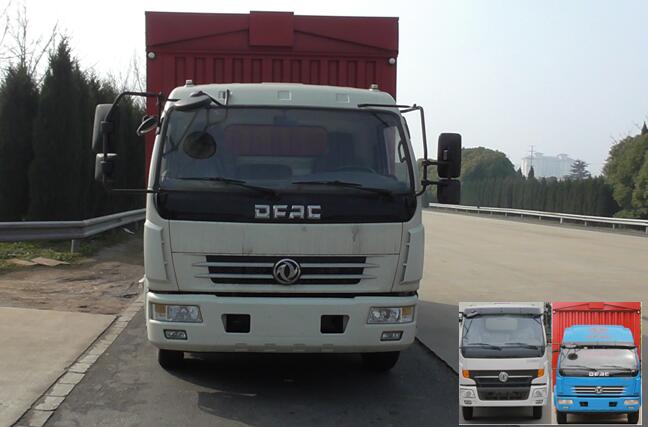 EQ5041XYK8BDBAC翼开启厢式车燃油公告图片1