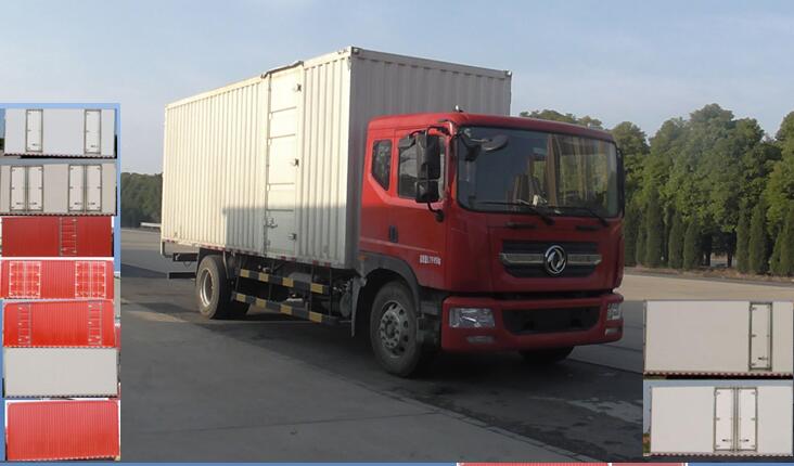 EQ5182XXYL9BDHAC厢式运输车燃油公告图片2