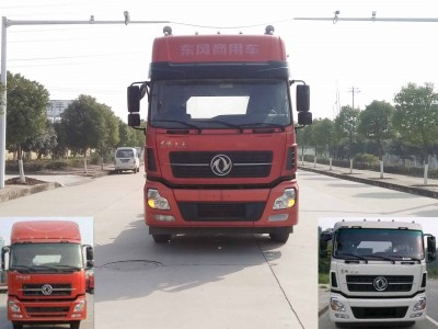 DFH4250A9半挂牵引车燃油公告图片1
