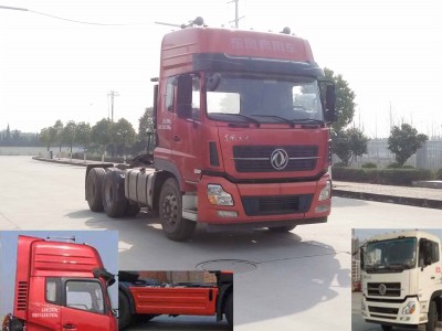 DFH4250A9半挂牵引车燃油公告图片2