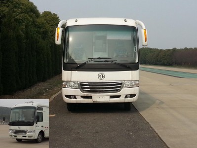 DFH5040XXYF2厢式运输车燃油公告图片1