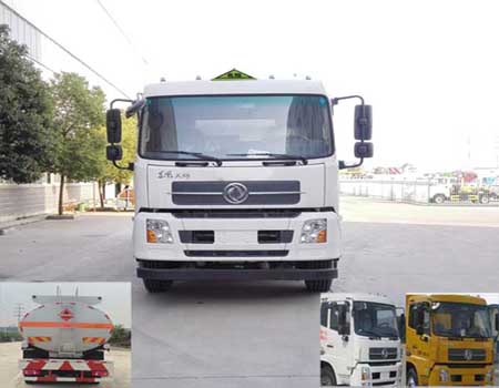 CLQ5253GYY5D运油车燃油公告图片1
