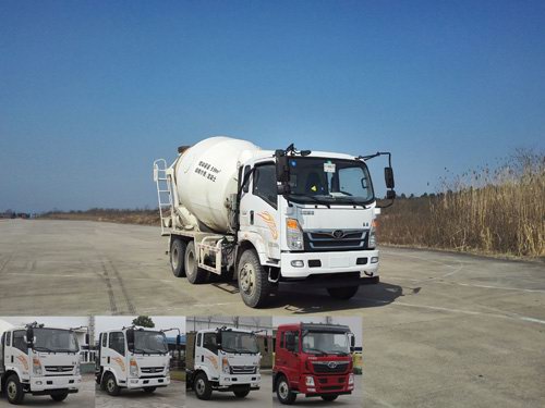 ZZ5258GJBG47EB0混凝土搅拌运输车燃油公告图片2
