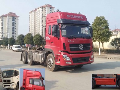 DFH4250A9半挂牵引车燃油公告图片2