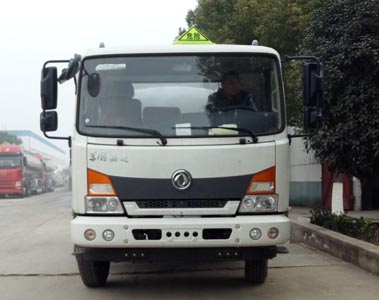 CLW5140GYYE5运油车燃油公告图片1