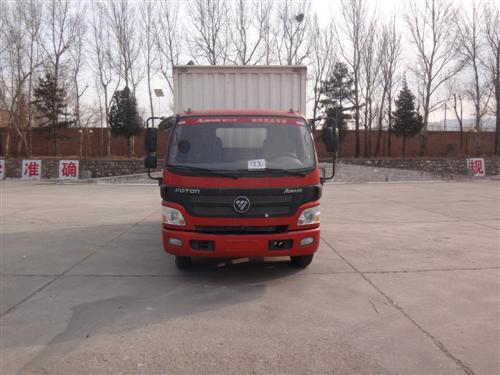 BJ5049XXY-A4厢式运输车燃油公告图片1