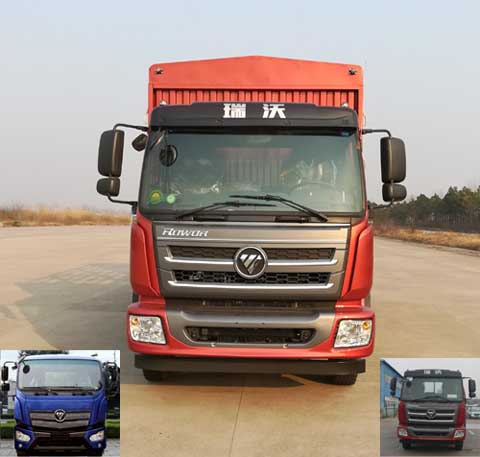 BJ5185CCY-FA仓栅式运输车燃油公告图片1