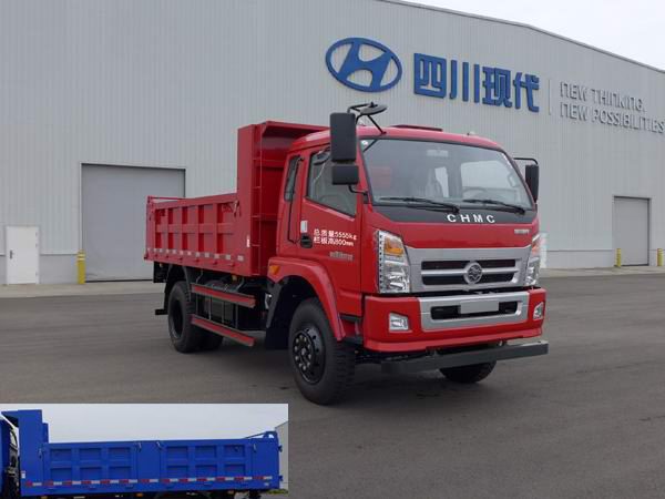 CNJ3060GPA37V自卸汽车燃油公告图片2