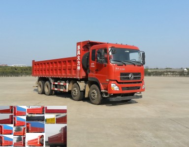 DFH3310A12自卸汽车燃油公告图片2