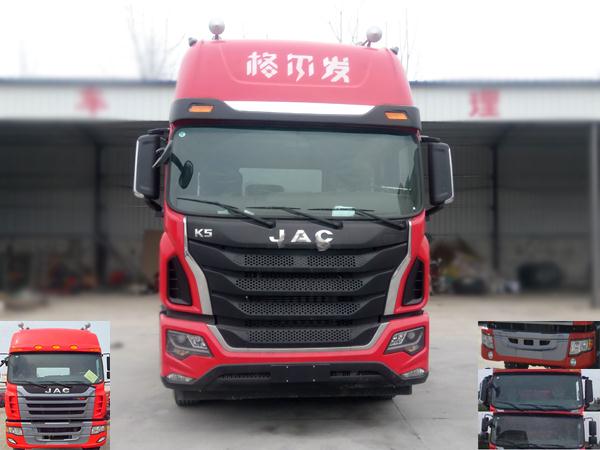 HFC4251P12K7D26S1V牵引汽车燃油公告图片1