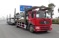 CHX5180TCL车辆运输车（列车）燃油公告图片2