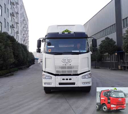 CLQ5310GYY5CA运油车燃油公告图片1