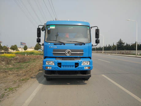 YXG5310ZLJB自卸式垃圾车燃油公告图片1
