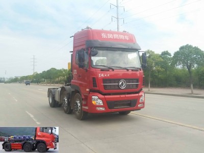 DFH4250A8半挂牵引车燃油公告图片2