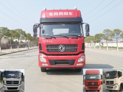 DFH4250A9半挂牵引车燃油公告图片1