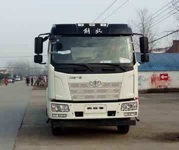 CLW5161GNYC5鲜奶运输车燃油公告图片1