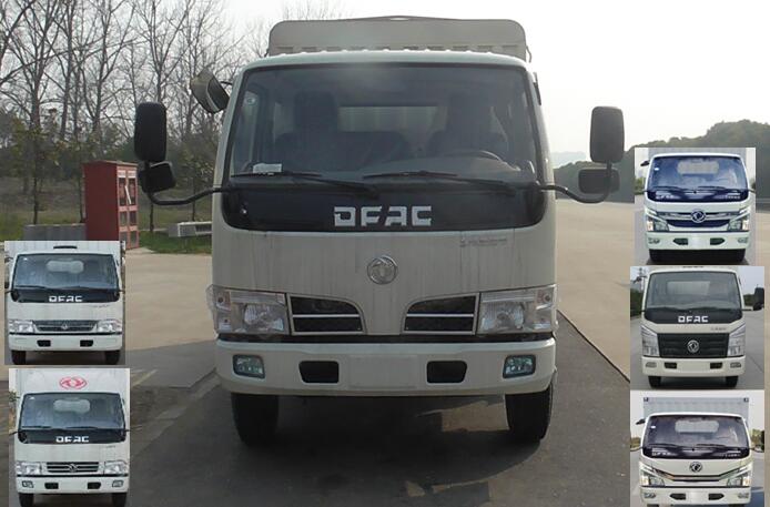 EQ5040CCYD3BDDAC仓栅式运输车燃油公告图片1
