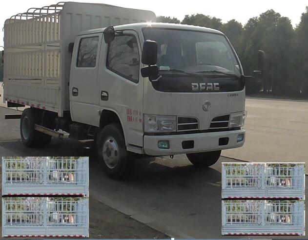 EQ5040CCYD3BDDAC仓栅式运输车燃油公告图片2
