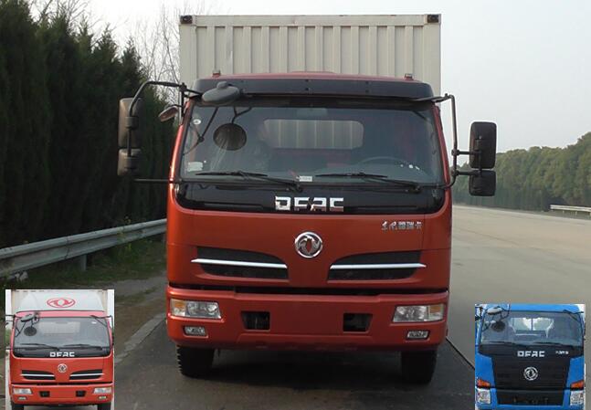 EQ5041XSHL8GDFAC售货车燃油公告图片1