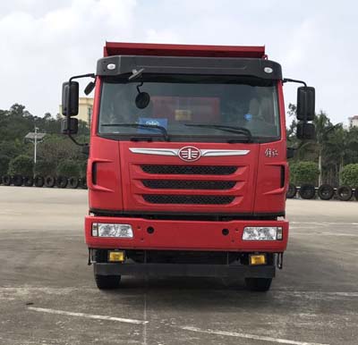 CA3250P2K2L3T1E5A80平头柴油自卸汽车燃油公告图片1