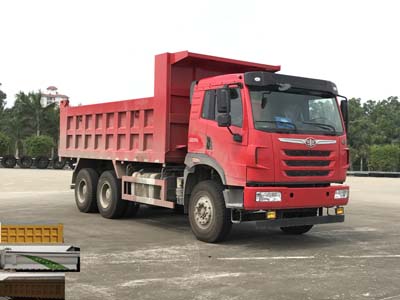 CA3250P2K2L3T1E5A80平头柴油自卸汽车燃油公告图片2