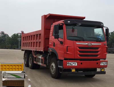 CA3251P2K2L4T1E5A80平头柴油自卸汽车燃油公告图片2
