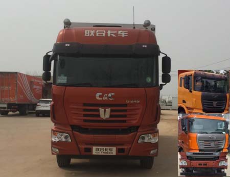 QCC5252XXYD659厢式运输车燃油公告图片1
