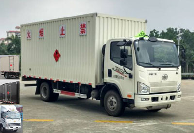 CA5085XRQP40K2L2E5A84易燃气体厢式运输车燃油公告图片2