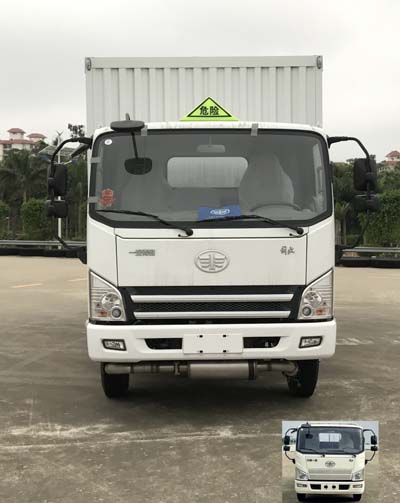 CA5085XRQP40K2L2E5A84易燃气体厢式运输车燃油公告图片1