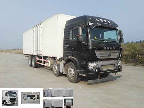 ZZ5317XXYN466GE1厢式运输车燃油公告图片2