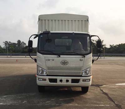 CA5140CCYP40K2L4E5A85仓栅式运输车燃油公告图片1