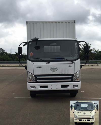 CA5140XXYP40K2L4E5A85厢式运输车燃油公告图片1