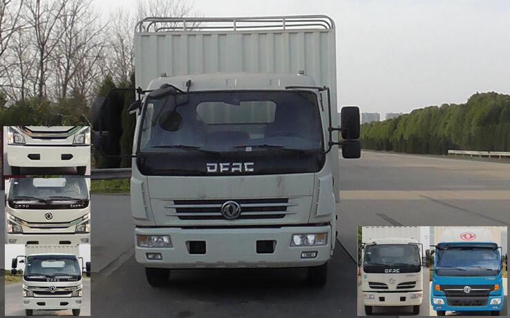 EQ5041CCQ8BDBAC畜禽运输车燃油公告图片1