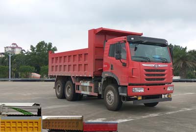 CA5251ZLJP2K2L3T1E5A80自卸式垃圾车燃油公告图片2